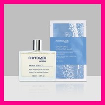 피토메르 옴므 아빼장 100ml + 증정품, 올리고포스 이드라땅 마스크 1매