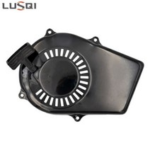 소형발전기 LUSQI 플라스틱 발 반동 스타터 가솔린 발전기 시동 수리 부품 야마하 ET950 ET650 TG950 TG650 650W 800W 950W 1000W, 1pc
