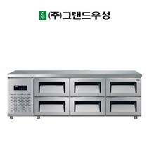 우성 1800 낮은 서랍식 (폭800) 냉장고 간냉식 업소용 GWFM-180LDT
