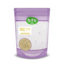 참두리 미강 분말 가루 200g 500g 1kg (국내산), 1팩