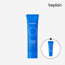 선뮤즈 모이스처 선크림 50ml+선크림 10ml