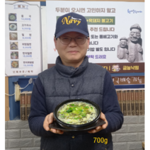 몸국700g 현지맛집 에서 수제로 보내드리는 향토 보양음식 벼리아방 제주몸국 3팩 5팩 7팩, 700g-5팩