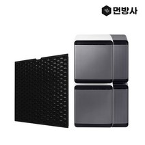 [먼지방어사령부] 국산 삼성 공기청정기 큐브 탈취필터 AX94R9980SSD, 상세 설명 참조