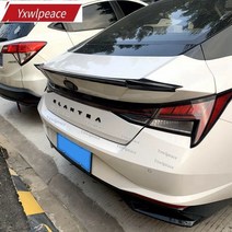 부품 배터리 라이트 전조등 아반떼 MD elantra avante cn7 car, 탄소 섬유 모양
