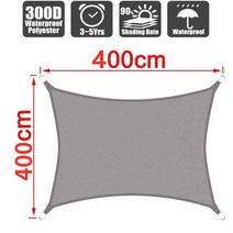 어닝 300D 차양 여름 야외 방수 자외선 캔버스 옥스포드 천 및 레인 커버 정원 안뜰, 26 Grey400x400cm