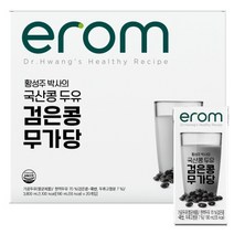 (발송4월1주차)이롬 황성주 검은콩 무가당두유 40팩, 총 수량, 개당 용량