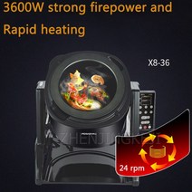 자동볶음기 상업용 지능형 로봇 볶음 튀김 기계 6L/9L 용량, 03 X8-36_05 CN