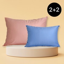 2+2 숙면에 도움을 주는 항균 순면 방수 호텔용 지퍼형 베개커버 4p (40X60/50X70)