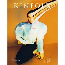 이노플리아 킨포크 43 KINFOLK, One color | One Size, 9791192066080