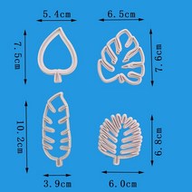 도자기굽기 물레 흙 재료 점토 4개/대/잎 금형 클레이 폴리머 식물 잎 인쇄 절단 죽을 DIY 세라믹 조각 열, 4pcs leaf mould, 01 4pcs leaf mould