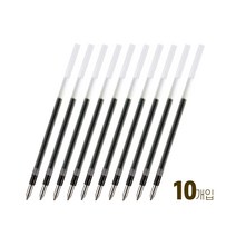 유니 uni 제트스트림 다색 (멀티) 볼펜심 / 유성볼펜 리필 10개입 (0.38mm 0.5mm 0.7mm), 0.38mm, 10개, 블루 (SXR-80-38)