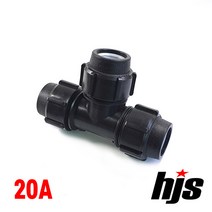 HJS PE 티 20A (정티 20mm T 나사조임식 이음관), 1개