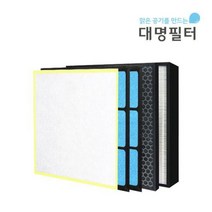 [바보사랑] 웅진코웨이 공기청정기호환용필터AP-3008FHH/2개세트[대명테크], 상세 설명 참조, 상세 설명 참조