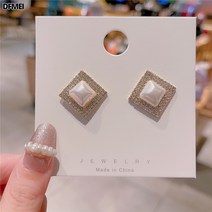 DFMEI 개성 스퀘어 이어링 초선 심플 이어링 가벼운 럭셔리 이어링