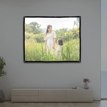 146x110cm 간편 접이식 빔프로젝터 스크린 족자봉 캠핑용 홈시어터 가정용