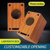 자작스피커 우드 나무 인테리어 3 inch speaker unit empty box shell diy sound amplifier wood 스피커 케이스 홈 오디오 hifi 라, 빈 사각형 상자