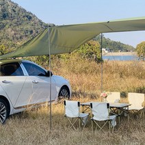 자동차 차량용 캠핑 어닝 텐트 야외 차단 자외선 그늘막 대형 타프 천막, 16MM(2막대2흡입컵)300x200CM