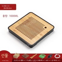 중국식 차판 고급 차트레이 퇴수기 배수기 찻상, 대나무정사각차판2828cm, 1개
