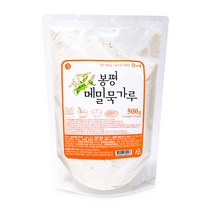 소애봉평블랙메밀(쓴메밀쌀) 로켓배송 모아보기