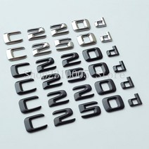2015 샤프 문자 abs 엠블럼 for mercedes benz w204 w205 c180d c200d c220d c250d cgi cdi car trunk nameplate l, 2015 매트 블랙, c 200d