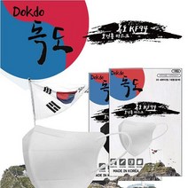 경성메디칼 / 독도마 새부리 마스크 100매 1박스 KF-94/블랙 화이트, 독도 새부리형 화이트 100매1박스