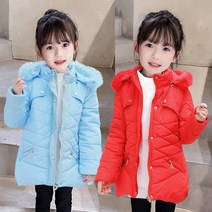 알럽베이비 다이아 누빔 컬러 패딩 여아 겨울 코트 아우터 키즈 입학선물 아동 데일리 유아패딩 초등학생 겨울 점퍼