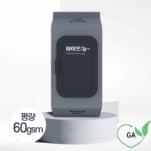 프렌즈 에브리데이 아기 생분해물티슈 캡형 무향 100매20팩 e302, 프리미엄 물티슈 선물세트 출산 집들이 아기선물