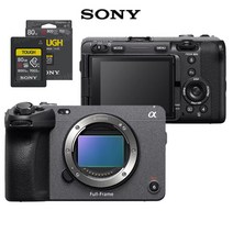 SONY 시네마 라인 풀프레임 카메라 ILME-FX3 BODY+CFexpress-A TOUG메모리패키지, CEA-G640T메모리패키지