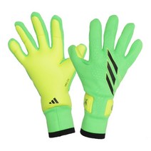 아디다스 골키퍼장갑 GK글러브 X글로브 프로 키퍼장갑 성인용 축구장갑 빠른배송