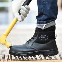 하절기안전화 경량하절기안전화 남자 메쉬 통풍신발남자 초경량 경량통풍 안전신발 안전관리용품 겨울 작업 부츠 남성 여성 일반 플러스 벨벳 따뜻한 작업 신발 분쇄 방지 찌르기 방지