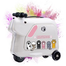 에어휠 어린이용 전동 캐리어