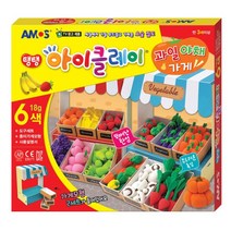 아모스 탱탱 아이클레이 미니클레이 아이폼, 아이클레이 과일야채가게