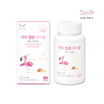 마미 철분 츄어블 임신준비 영양제 임신초기 임산부 수유부 철분제, 1500mg x 60정