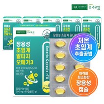 굿아이 루테인 맥스 30캡슐x3개(3개월) 눈건강, 장용성 초임계 알티지 오메가3 6