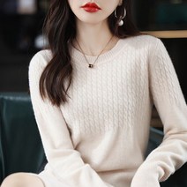 울니트 롱 히피디피 캐시미어 써스데이 겨울 원피스 자켓형 라인에디션 결혼식 하마마스 세루티 엣코너