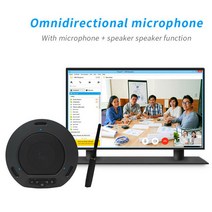 USB2.0 플매트 카펫 러그 앤 플레이 무선 화상 회의 전 방향 마이크 스피커 40 sqm 회의실 용 2 개