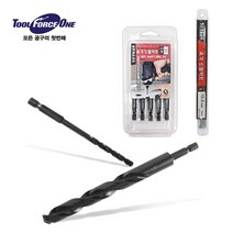 툴포스원 드릴 비트 철기리( 3.2에서13.0 육각생크), 08. 13.0mm(1pcs)