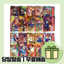 마법천자문 54 53 52 - 1 권 [10%할인+사은품], 마법천자문 6권