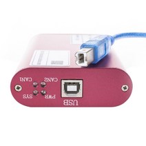 실리얼 컨버터 RS232 USB 케이블 수 분석기 CANOpen J1939 USBCAN-2II 변환기 ZLG usb와 호환 가능