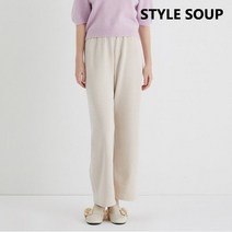 숲 밴딩 골지 팬츠 SYALPH1