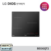 디오스 BEI3GQT2 3구 빌트인 / 설치배송