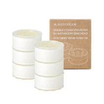 바디빔 더블클린 세면대 비타필터6개입 필터 1년세트 헤드 미포함 BO0L0J8901U0100 308011, 세면대용 필터(6개)