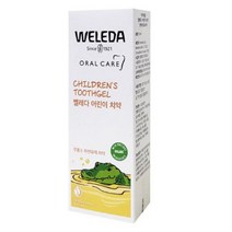 벨레다 어린이 치약, 24개, 50ml