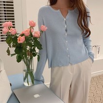 디오트 와리아 라운드넥 골지 컬러 긴팔 가디건