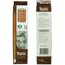 [IL∃7] 티 프라임 미술 연필 2B 12자루 전문가용 진한심 용연필 1B 그림용_E∃8260eA, ∠본상품, 무◇옵션