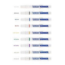 문화연필 페인트 마카세트, 9색, 3세트