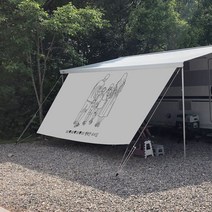 나만의 감성 사이드월 카라반 사이드월 어닝 사이드월 맞춤제작, 3.0M (심지5mm)-드로잉ai전달