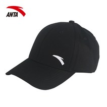 스포츠 모자 안타 남성 여성 통용 그늘막레저캡 트렌드 헌팅캡 썬바이져 2568396422, 블랙 -1