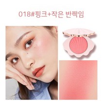LYLEAWEA 조개 데일리 블러셔 4g, 01. 018#