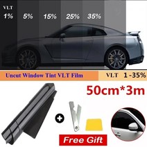 자동차 차량 셀프 썬팅 틴트 필름 썬팅지 1 롤 50cm X 3m 15152535 VLT 창 색조 유리 스티커 태양 그늘 자외선 보호기 포일 앞유리썬팅 틴팅, 6.50percent VLT